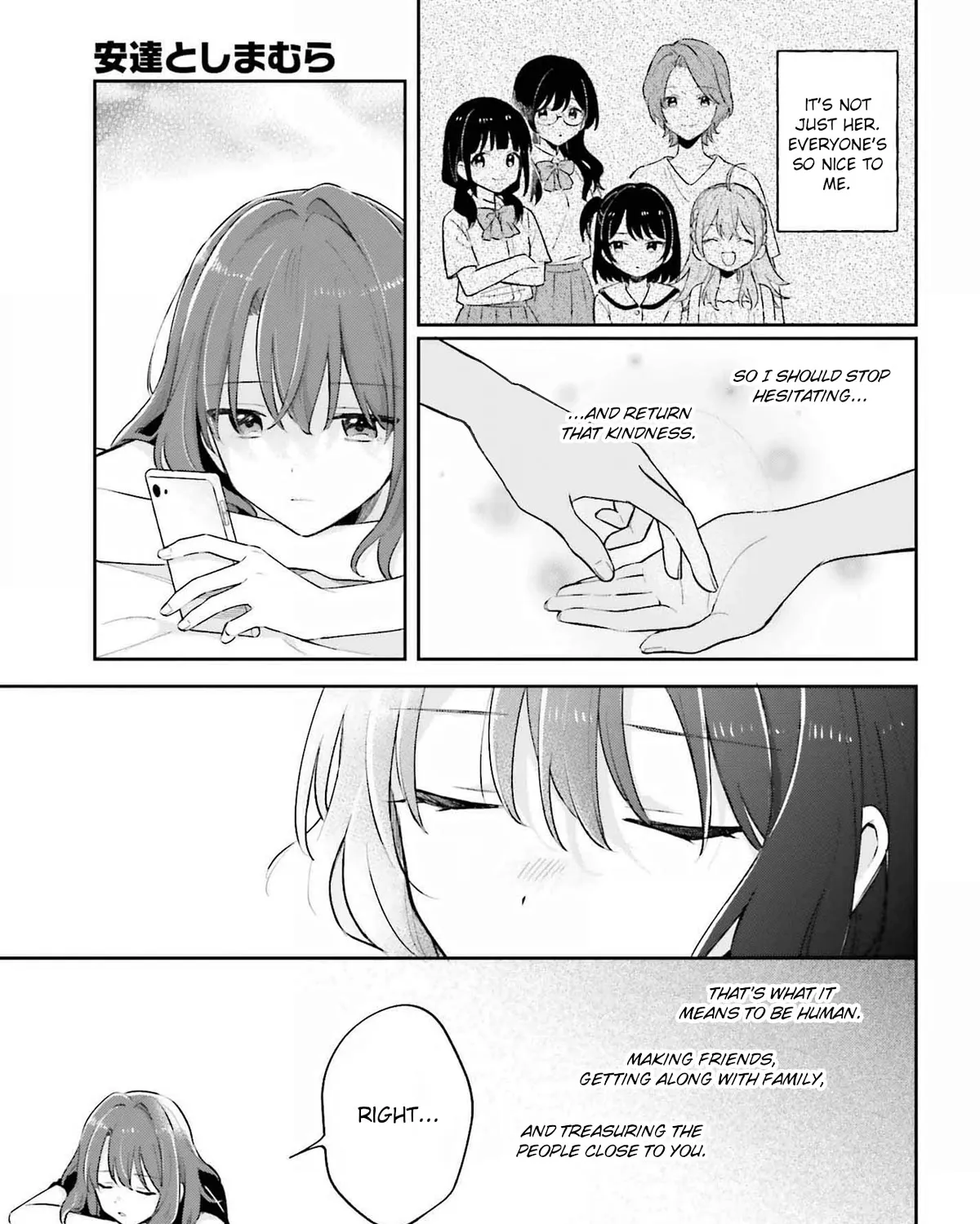 Adachi to Shimamura (Moke Yuzuhara) Chapter 33.1 page 5 - MangaNelo