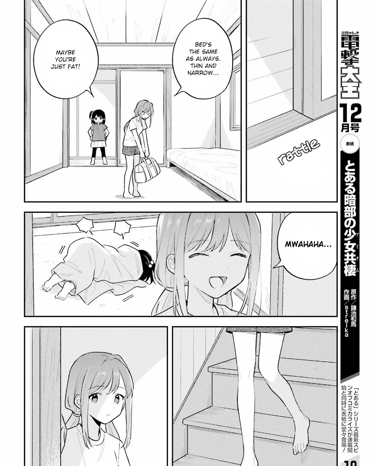 Adachi to Shimamura (Moke Yuzuhara) Chapter 36.1 page 23 - MangaKakalot