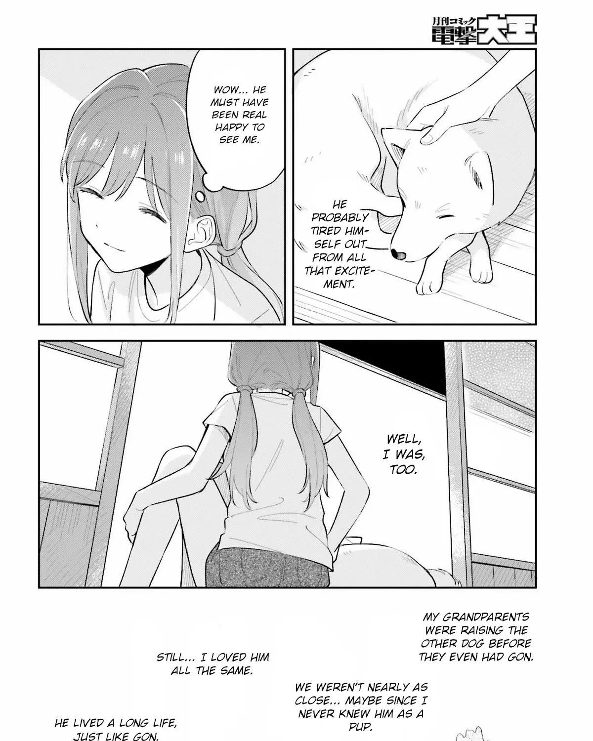 Adachi to Shimamura (Moke Yuzuhara) Chapter 36.1 page 27 - MangaNelo