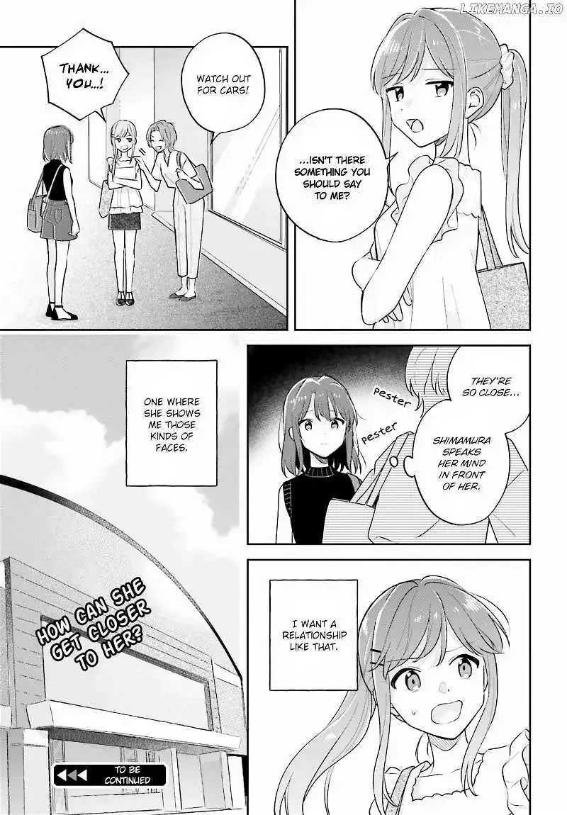 Adachi to Shimamura (Moke Yuzuhara) Chapter 44.2 page 17 - MangaNelo