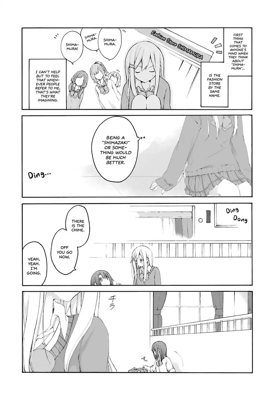 Adachi to Shimamura - Page 16