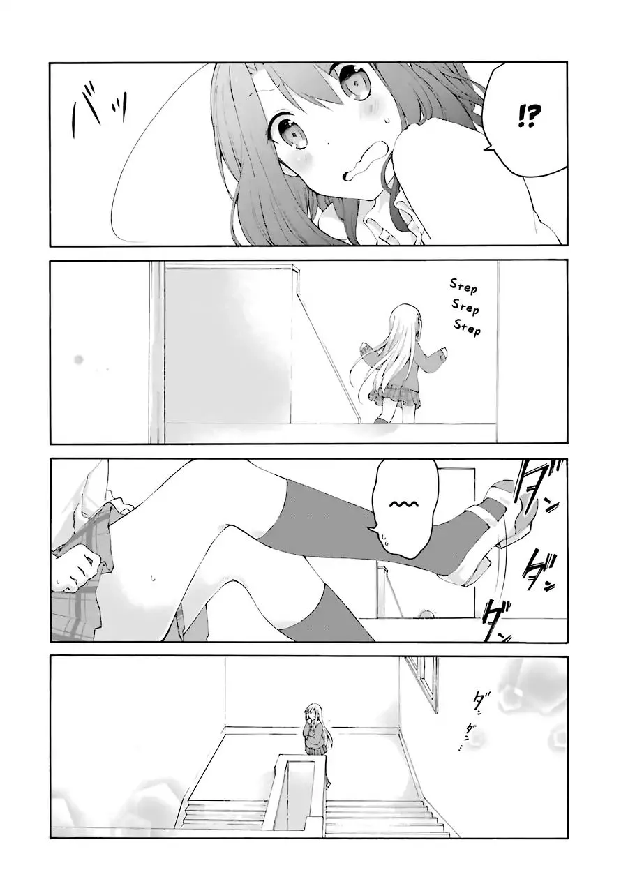 Adachi to Shimamura - Page 18