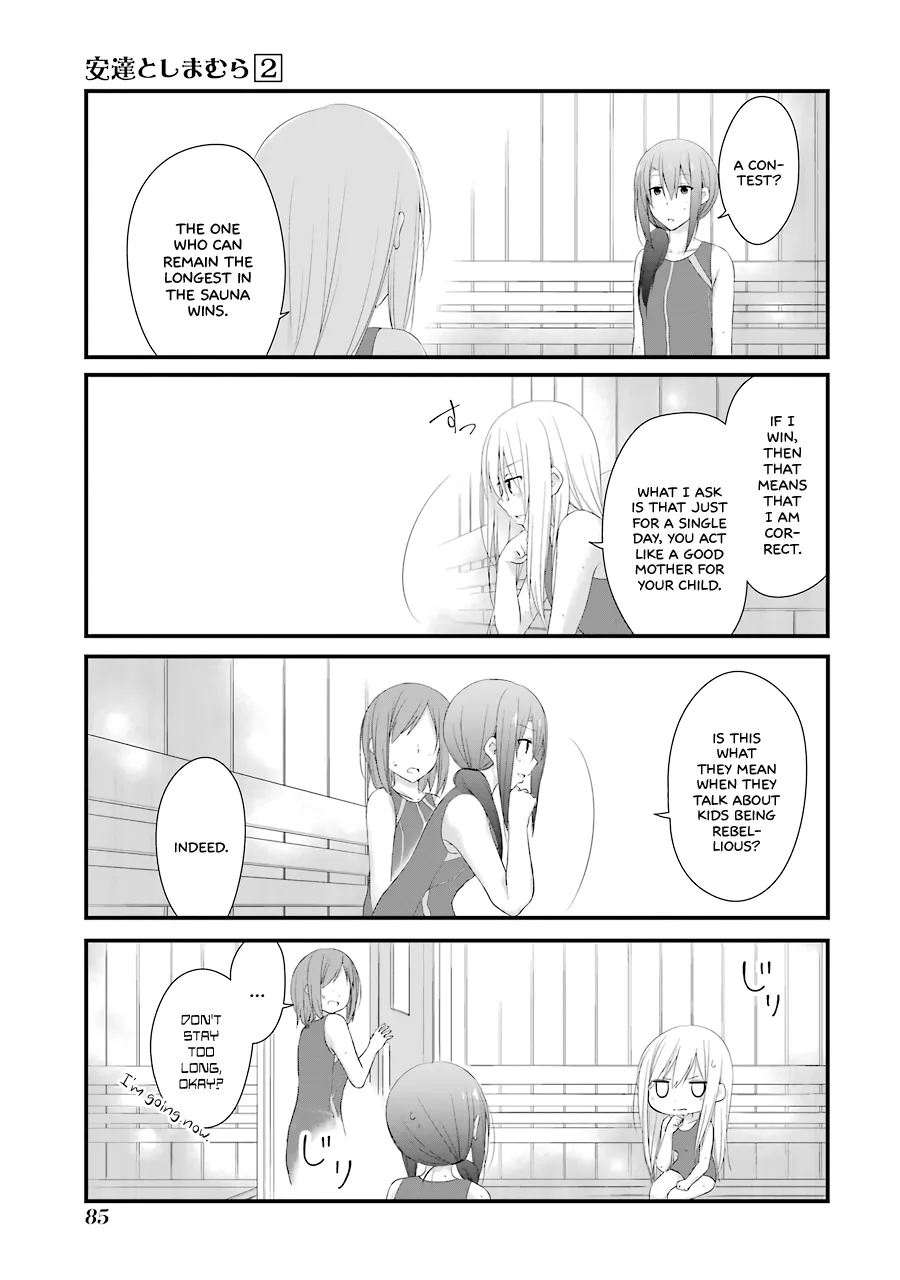 Adachi to Shimamura - Page 12