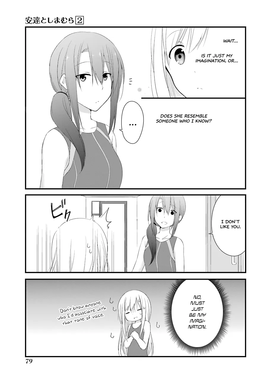 Adachi to Shimamura - Page 6