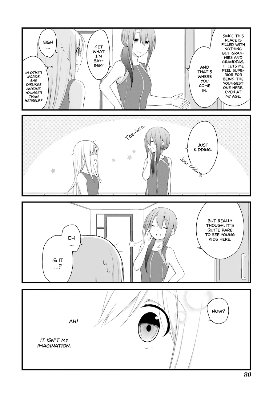 Adachi to Shimamura - Page 7