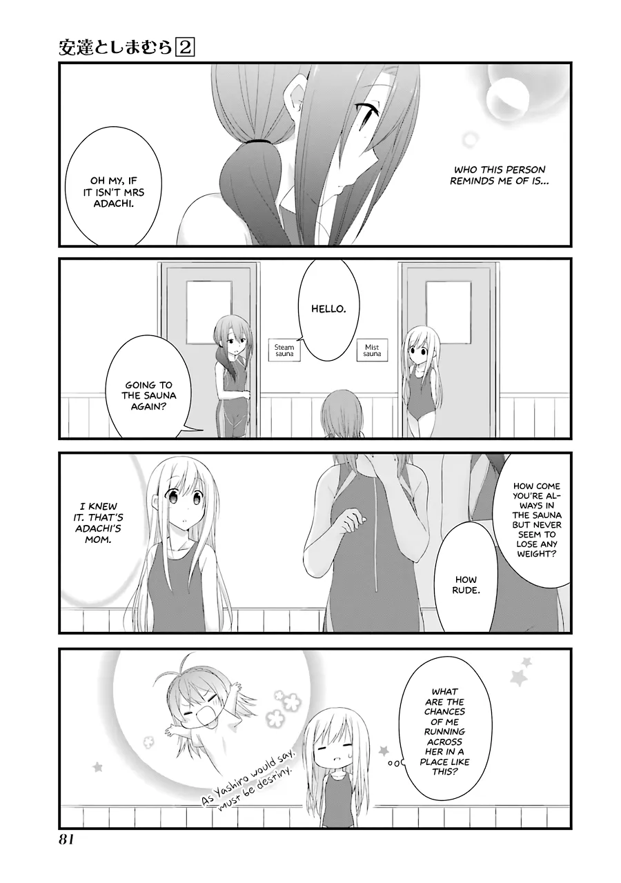 Adachi to Shimamura - Page 8