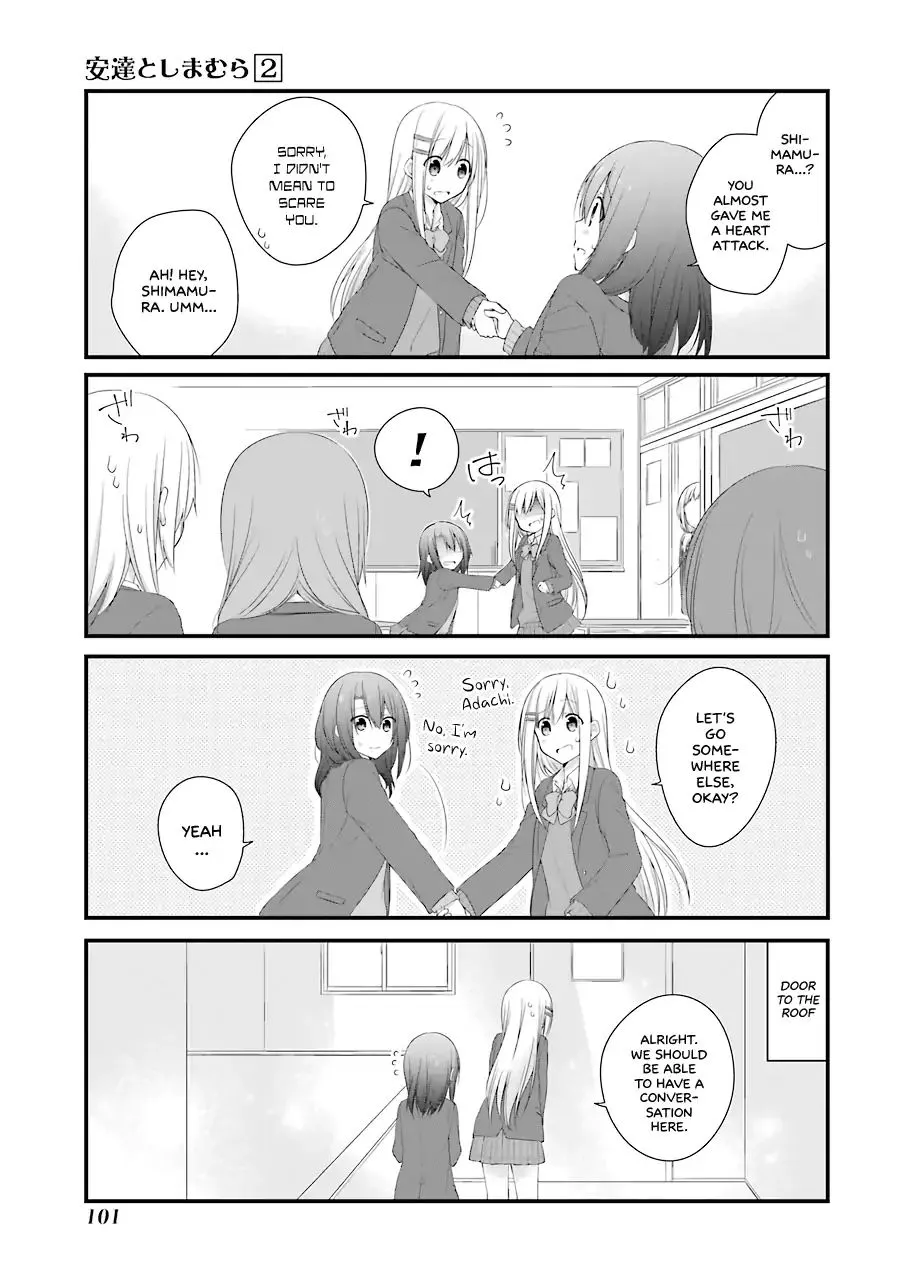 Adachi to Shimamura - Page 3