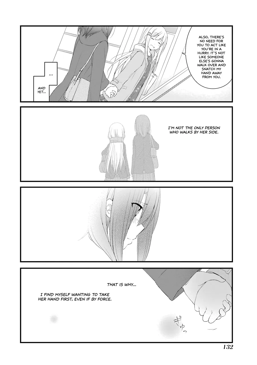 Adachi to Shimamura - Page 13