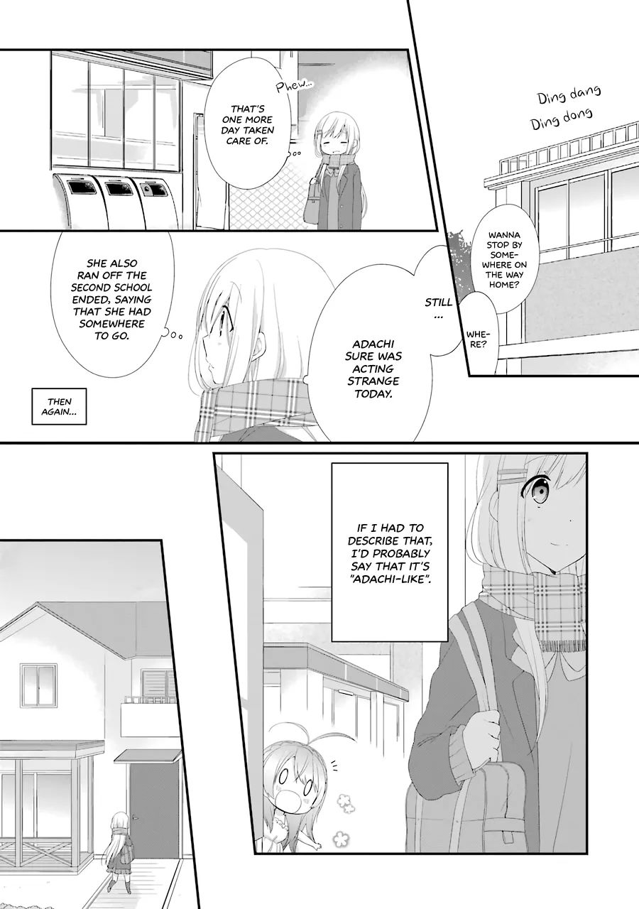 Adachi to Shimamura - Page 14