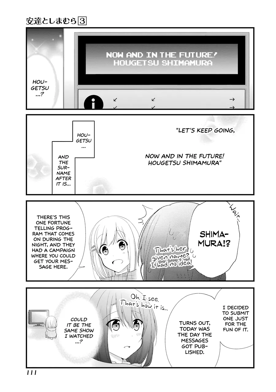 Adachi to Shimamura - Page 18