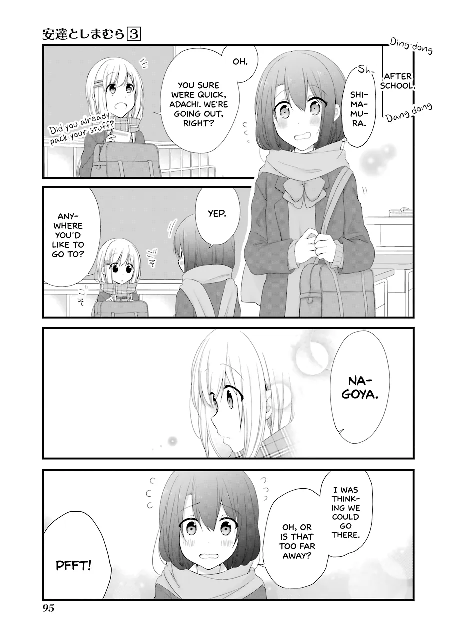 Adachi to Shimamura - Page 2