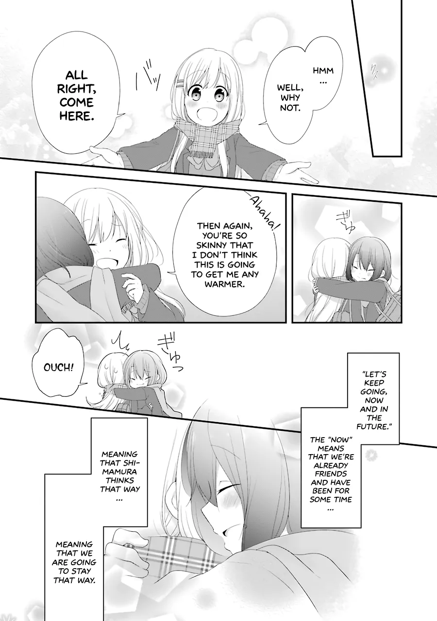 Adachi to Shimamura - Page 24