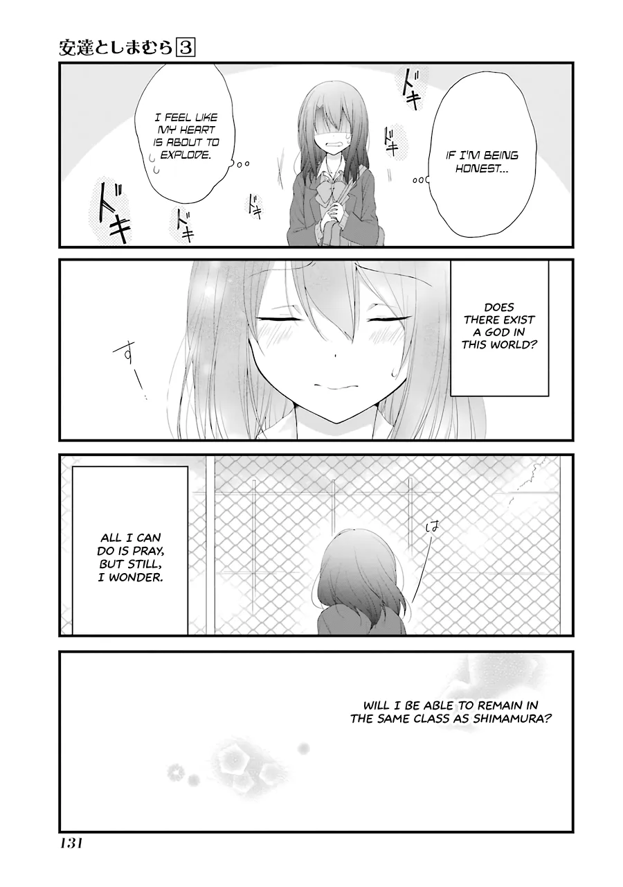 Adachi to Shimamura - Page 12