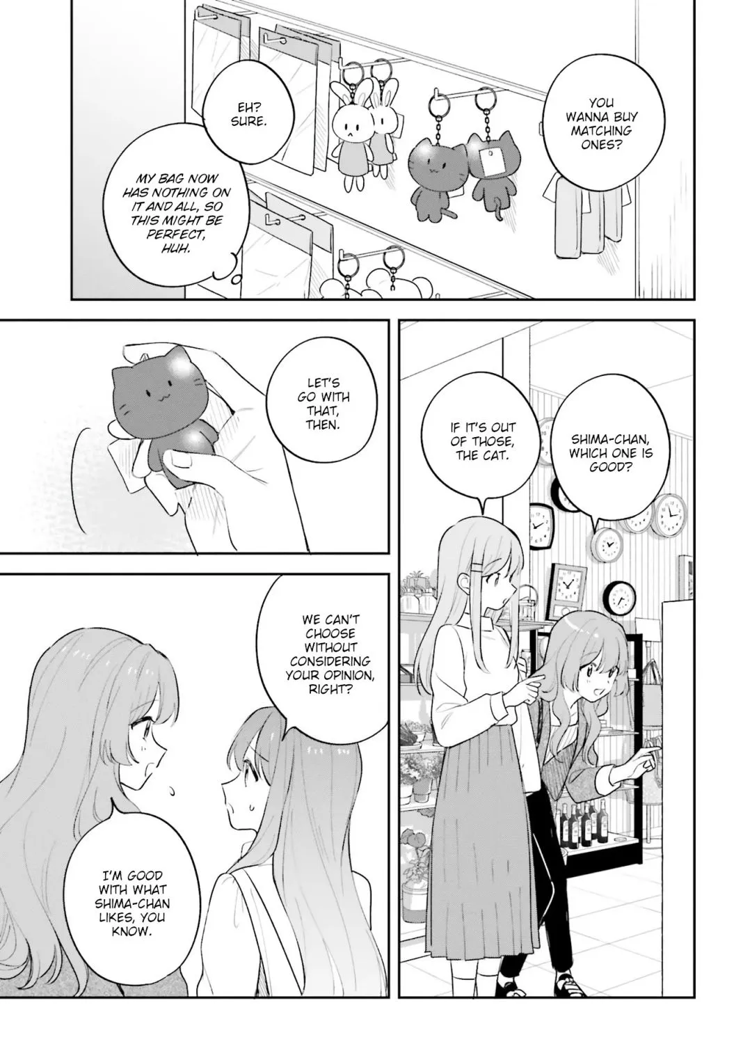 Adachi to Shimamura - Page 24