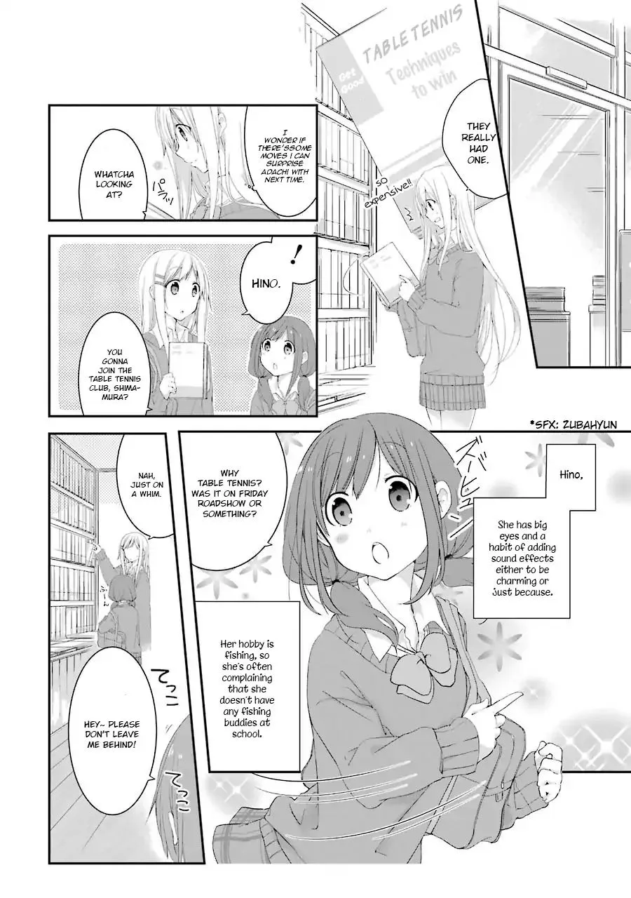 Adachi to Shimamura - Page 1