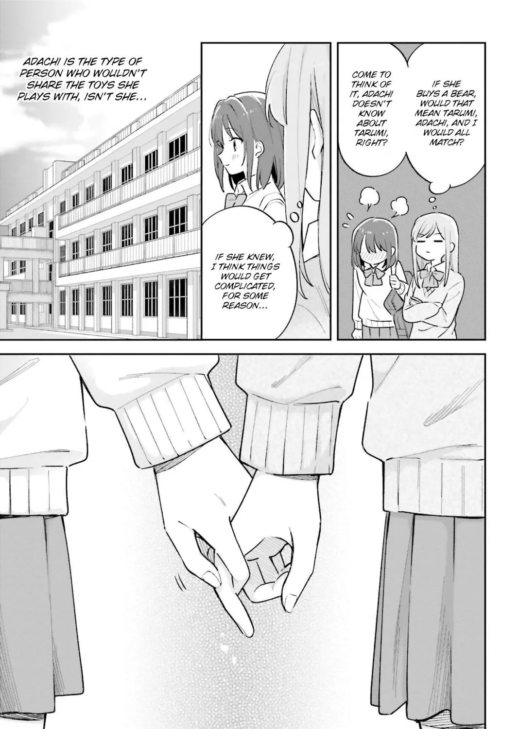 Adachi to Shimamura - Page 16