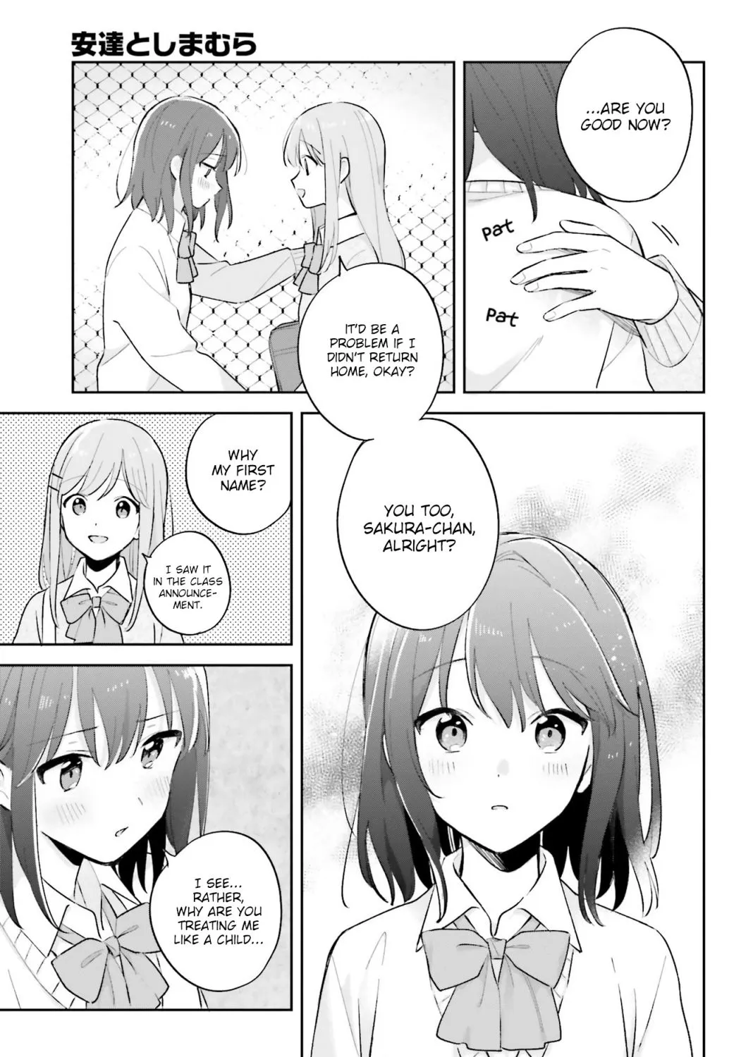 Adachi to Shimamura - Page 36