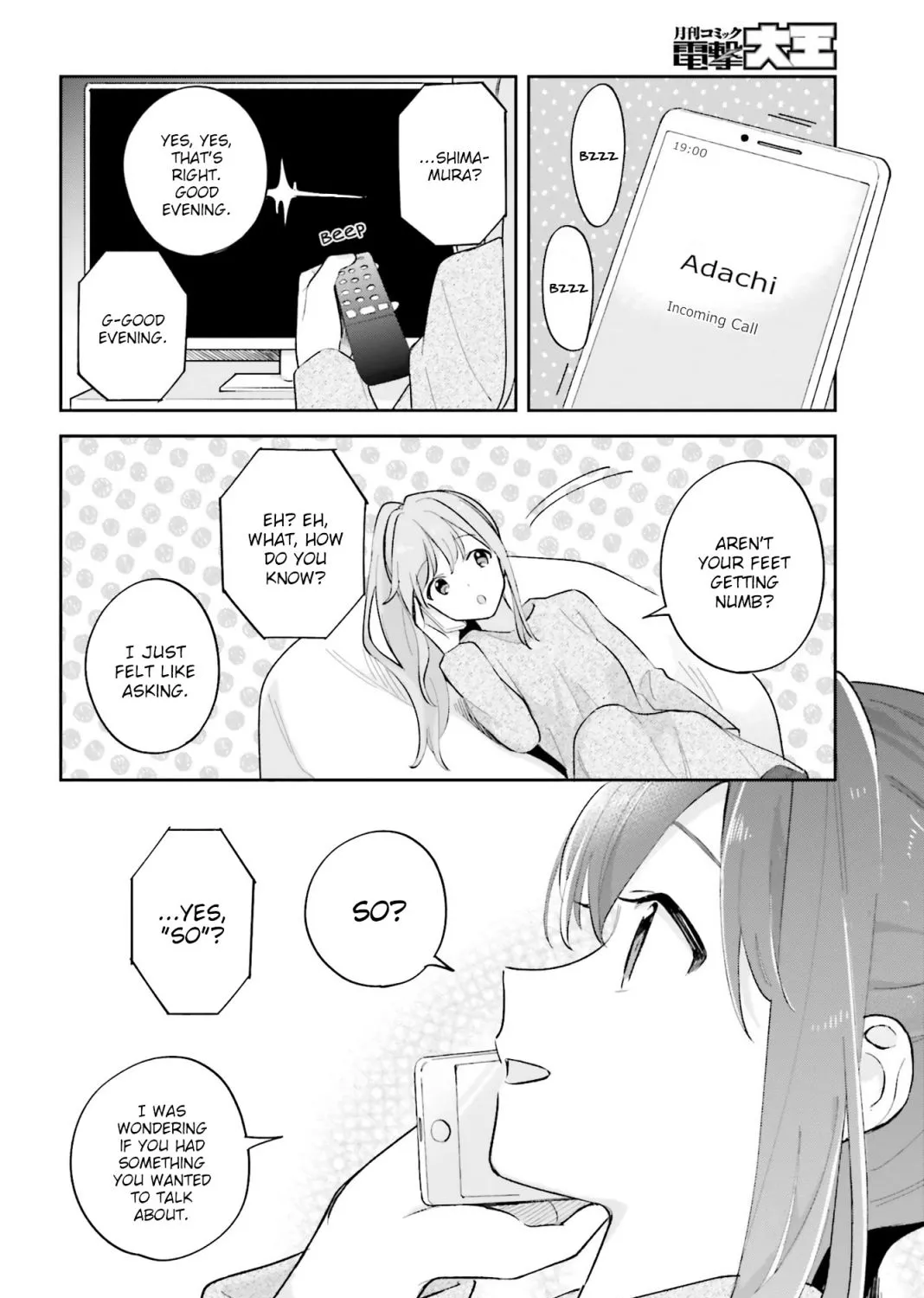 Adachi to Shimamura - Page 42