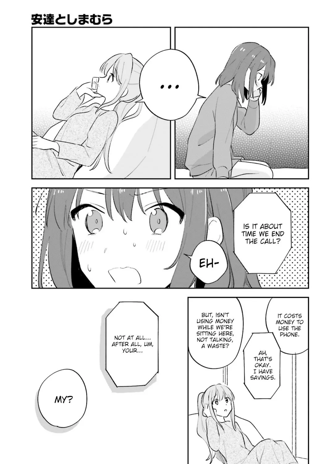 Adachi to Shimamura - Page 48