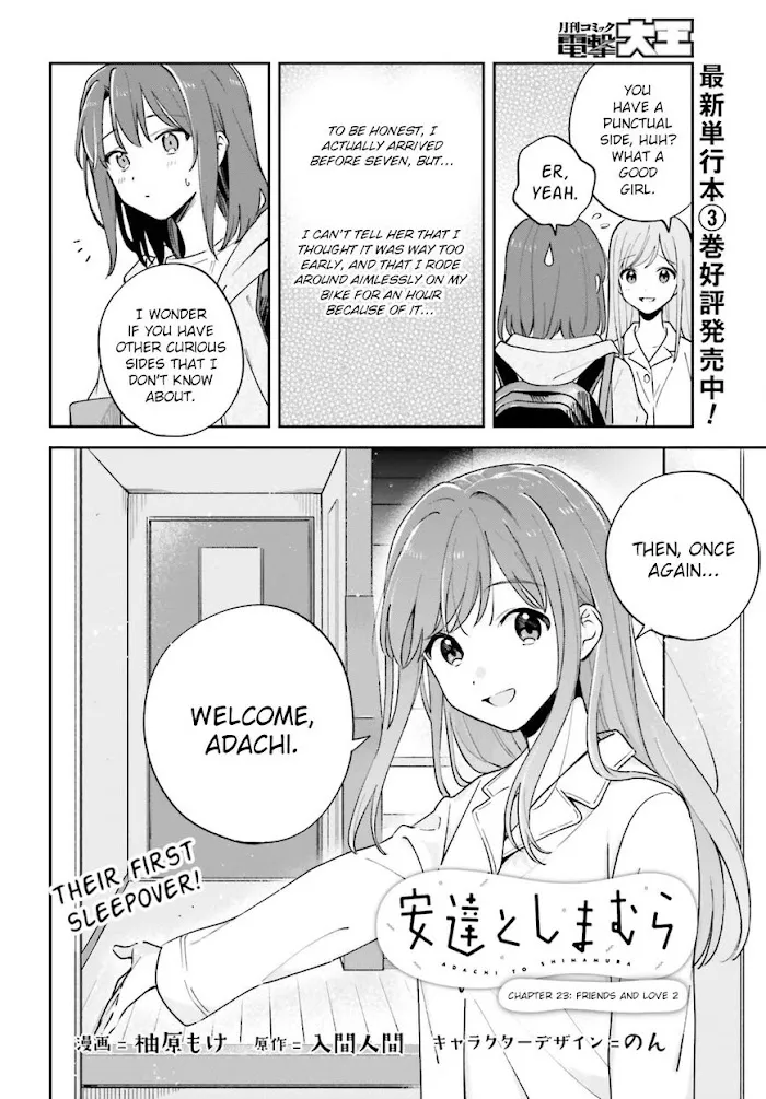 Adachi to Shimamura - Page 1