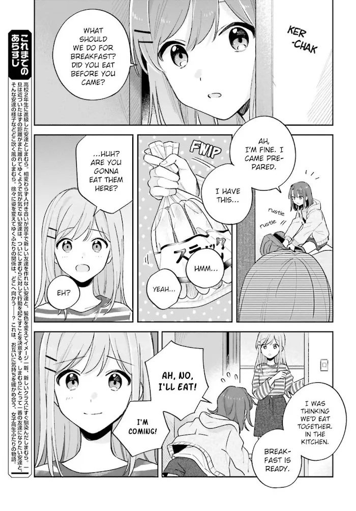 Adachi to Shimamura - Page 4