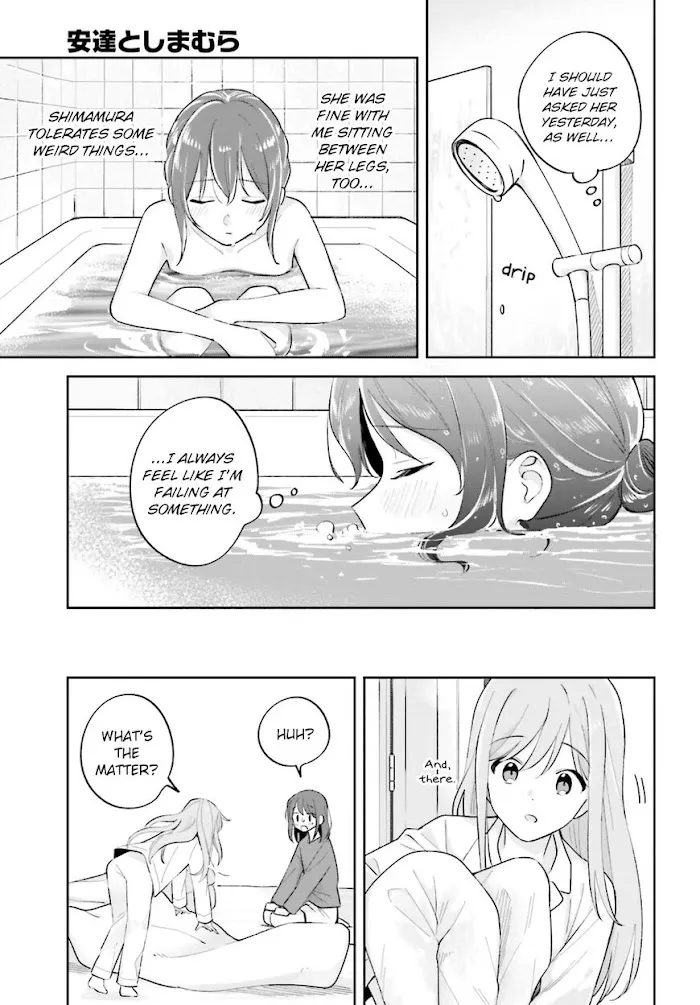 Adachi to Shimamura - Page 12