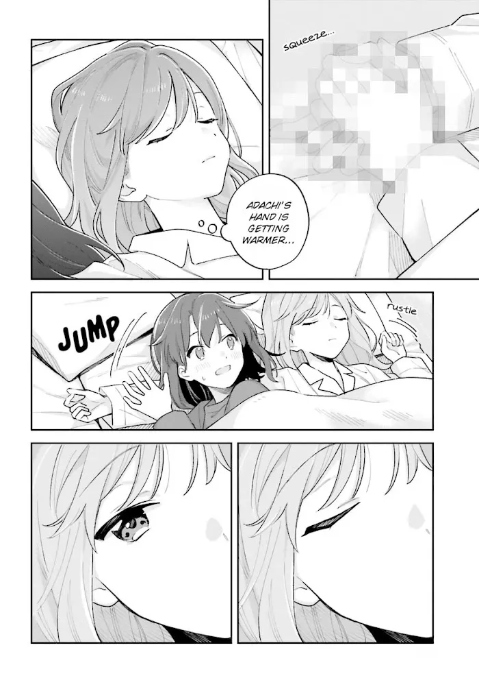 Adachi to Shimamura - Page 1