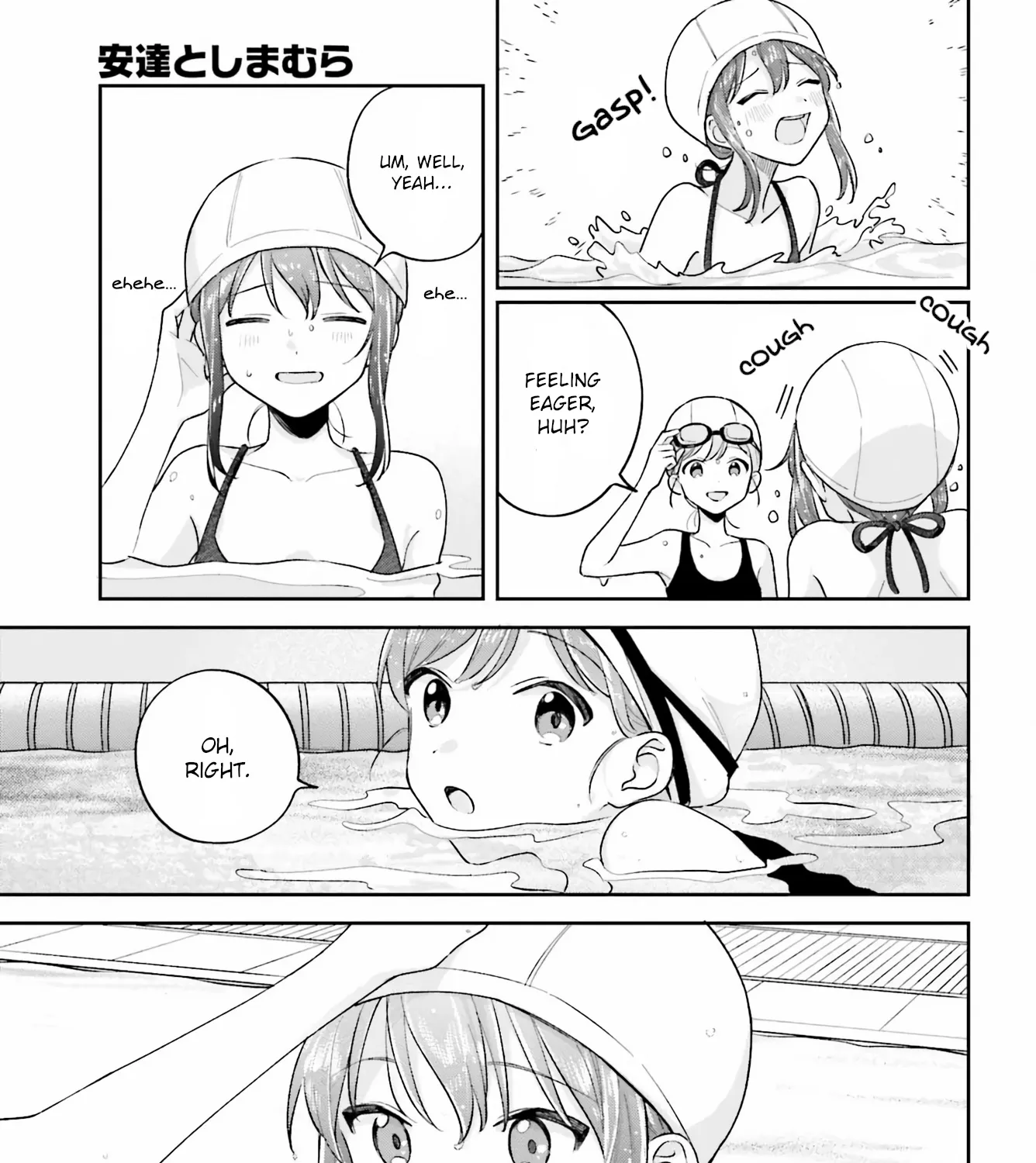 Adachi to Shimamura - Page 16