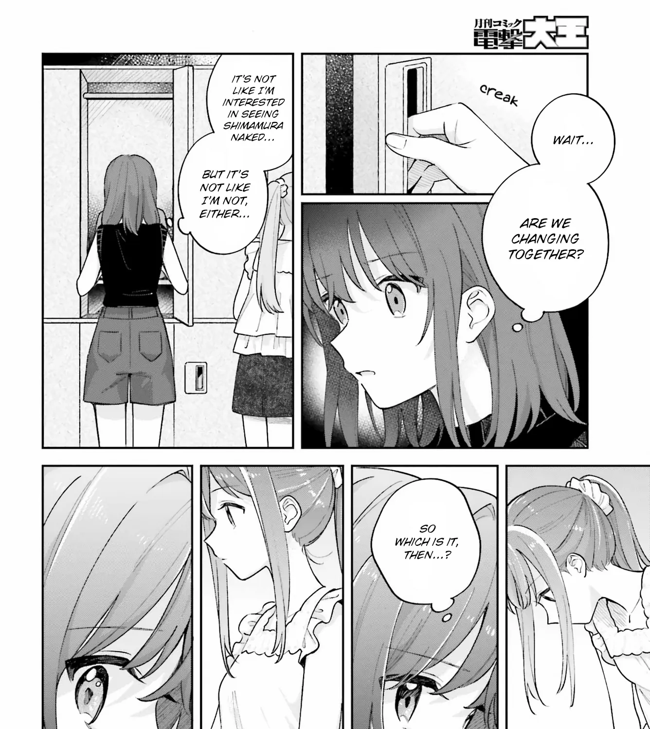 Adachi to Shimamura - Page 2