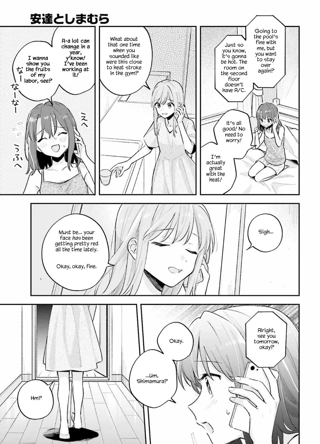 Adachi to Shimamura - Page 16