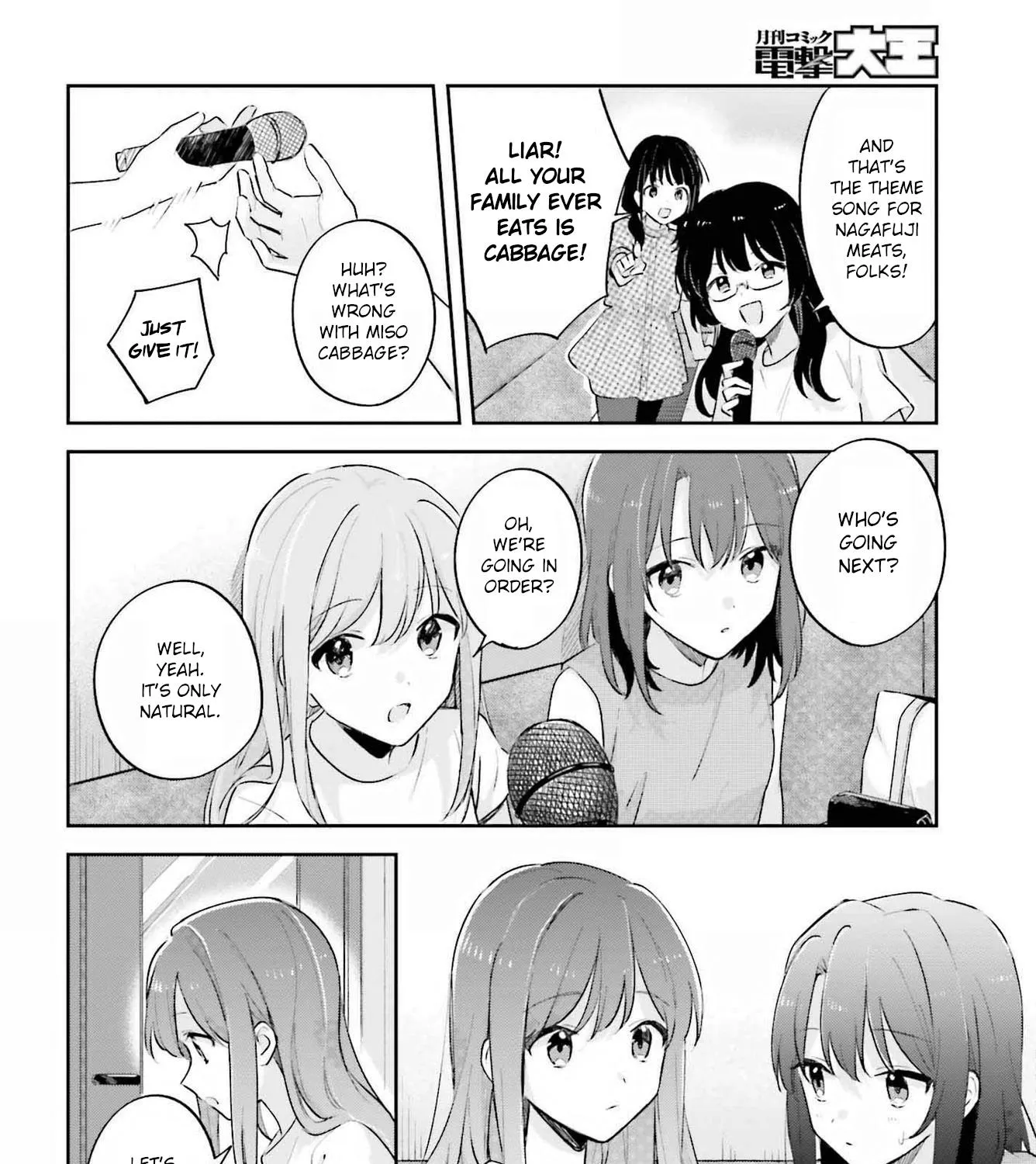 Adachi to Shimamura - Page 14