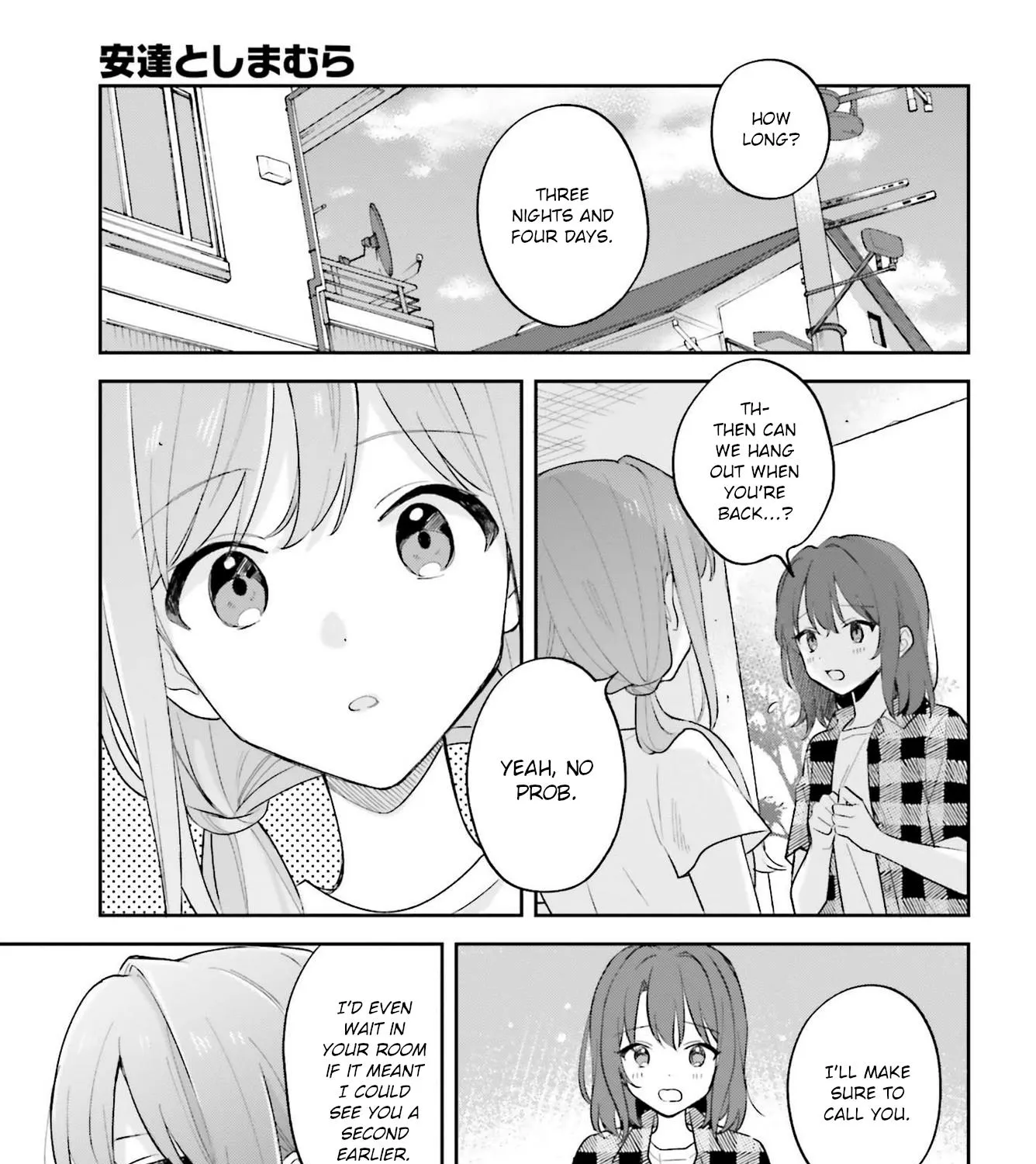 Adachi to Shimamura - Page 12