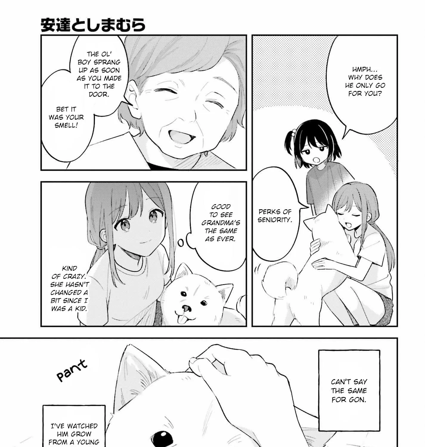 Adachi to Shimamura - Page 12