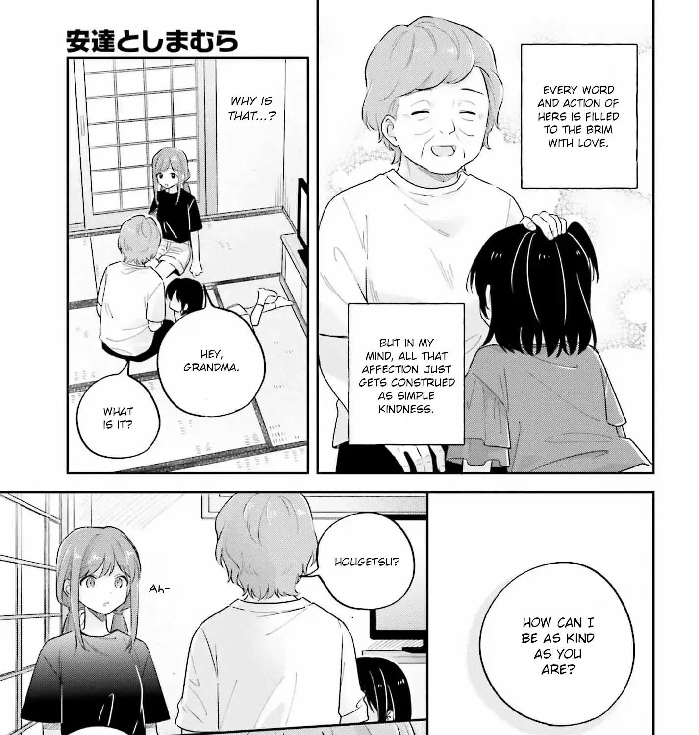 Adachi to Shimamura - Page 20