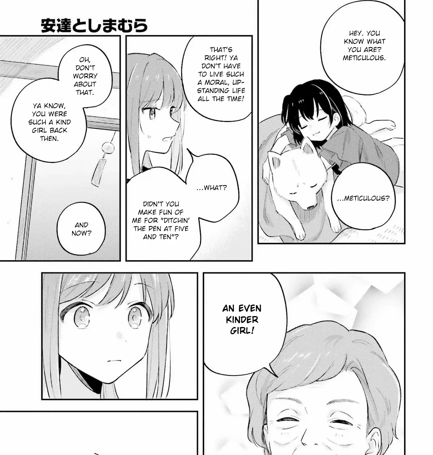 Adachi to Shimamura - Page 24