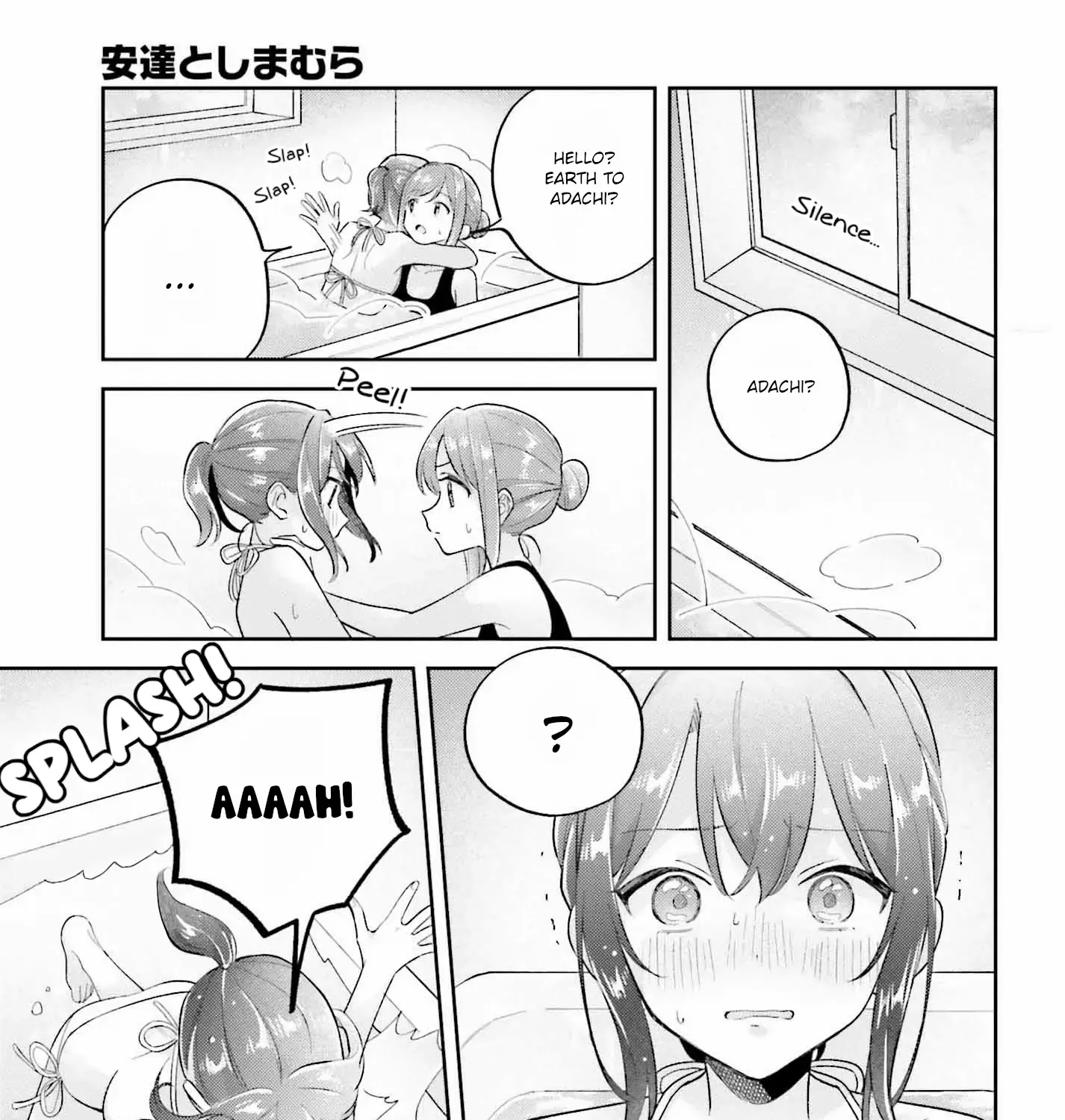 Adachi to Shimamura - Page 12