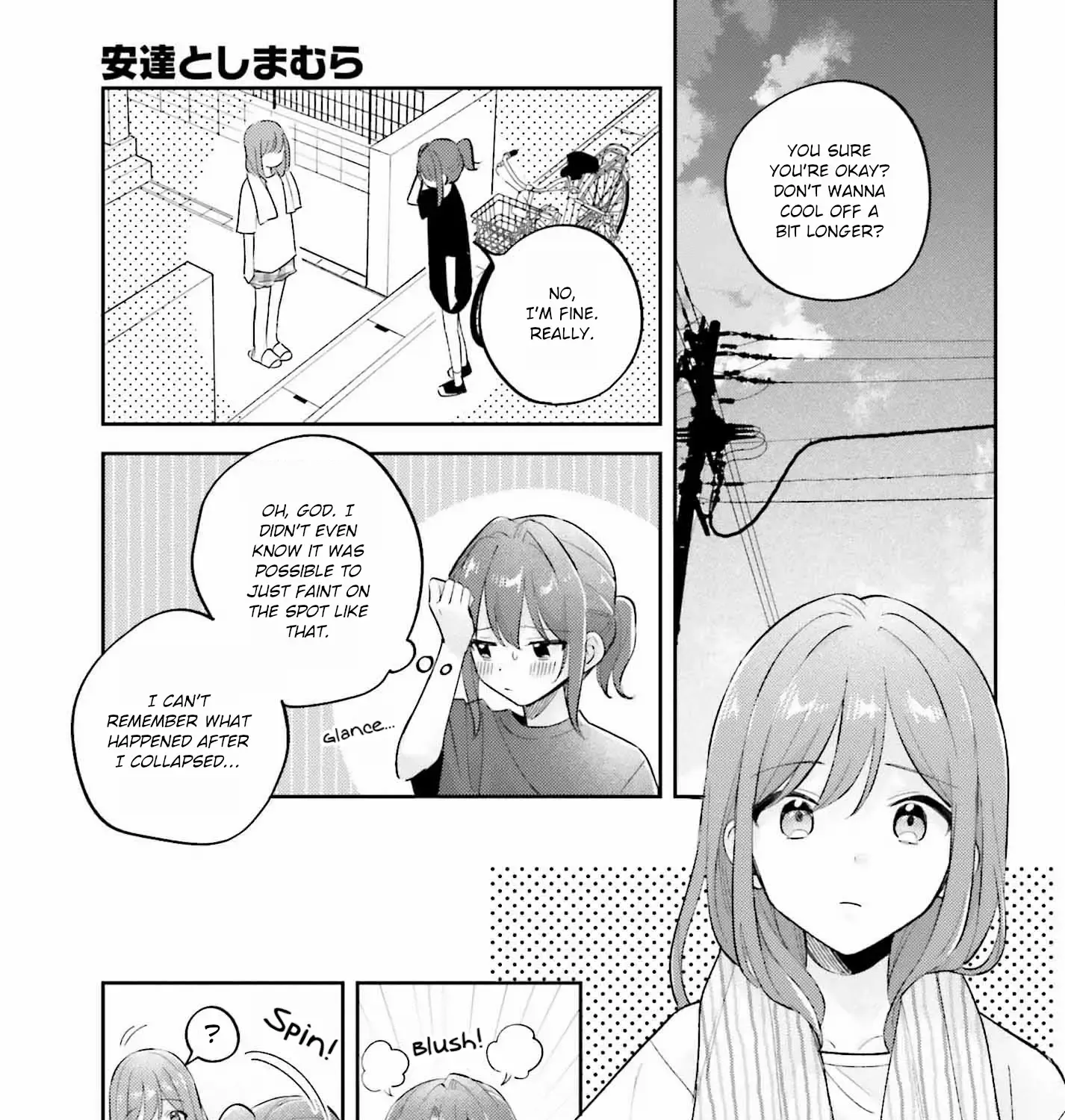 Adachi to Shimamura - Page 24