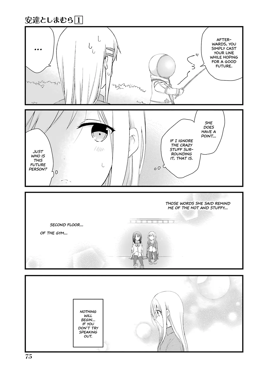 Adachi to Shimamura - Page 4