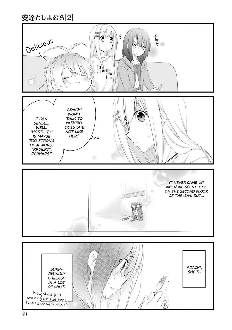 Adachi to Shimamura - Page 16