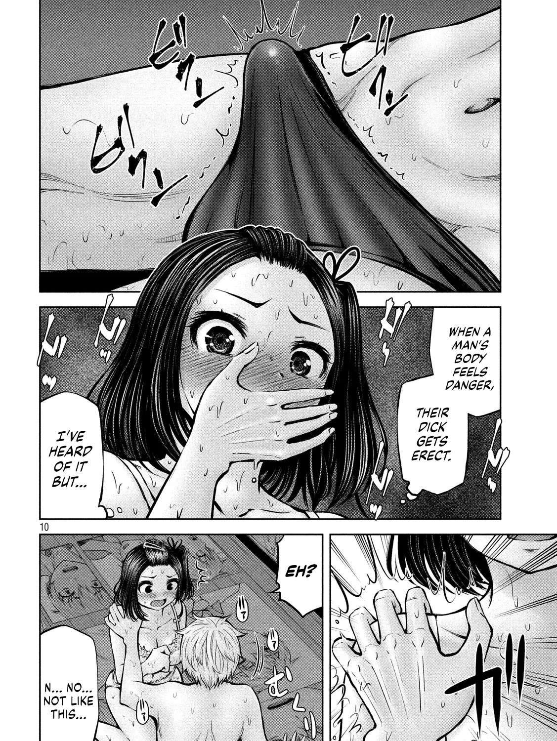 Adamasu No Majotachi - Page 19