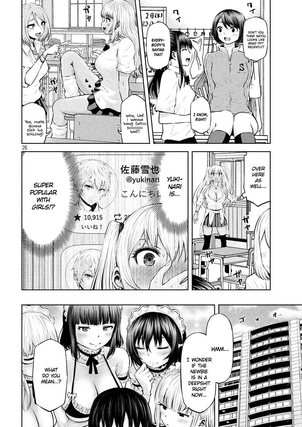 Adamasu No Majotachi - Page 24