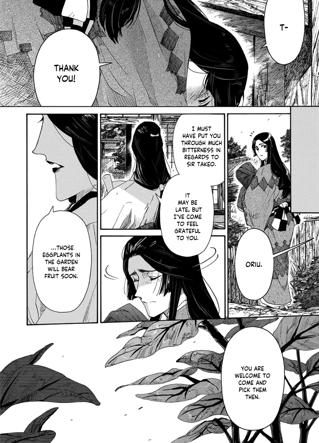 Adatsubaki Yugamite Haguruma - Page 94