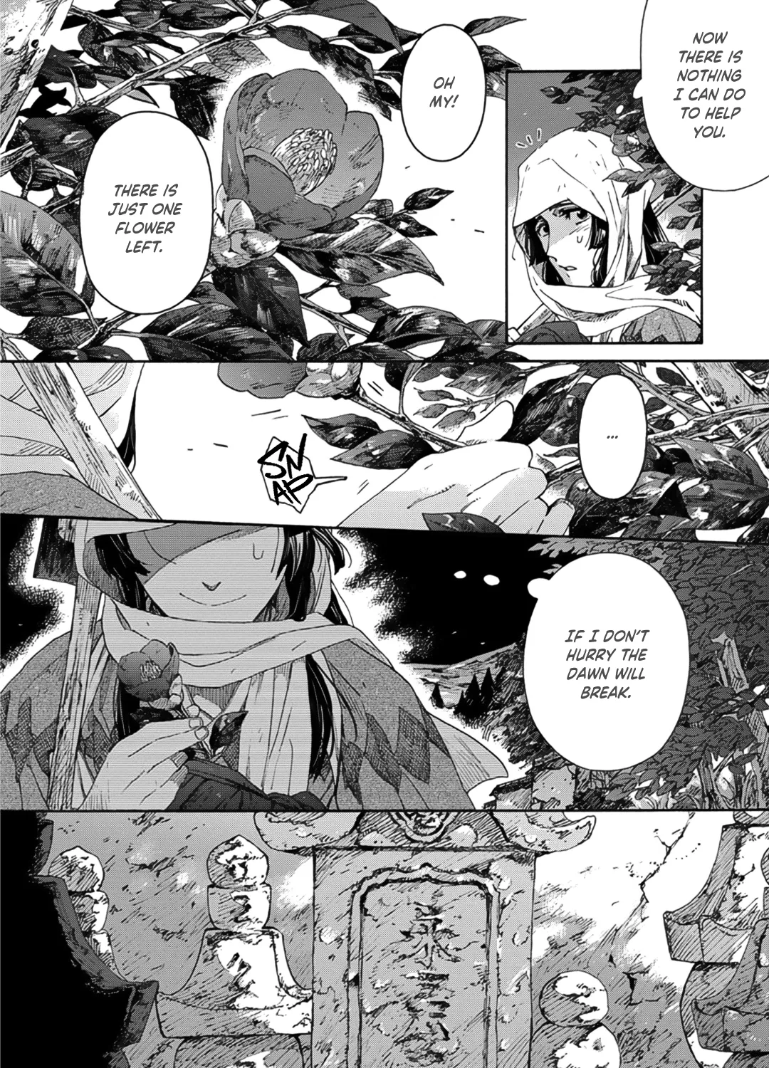 Adatsubaki Yugamite Haguruma - Page 98