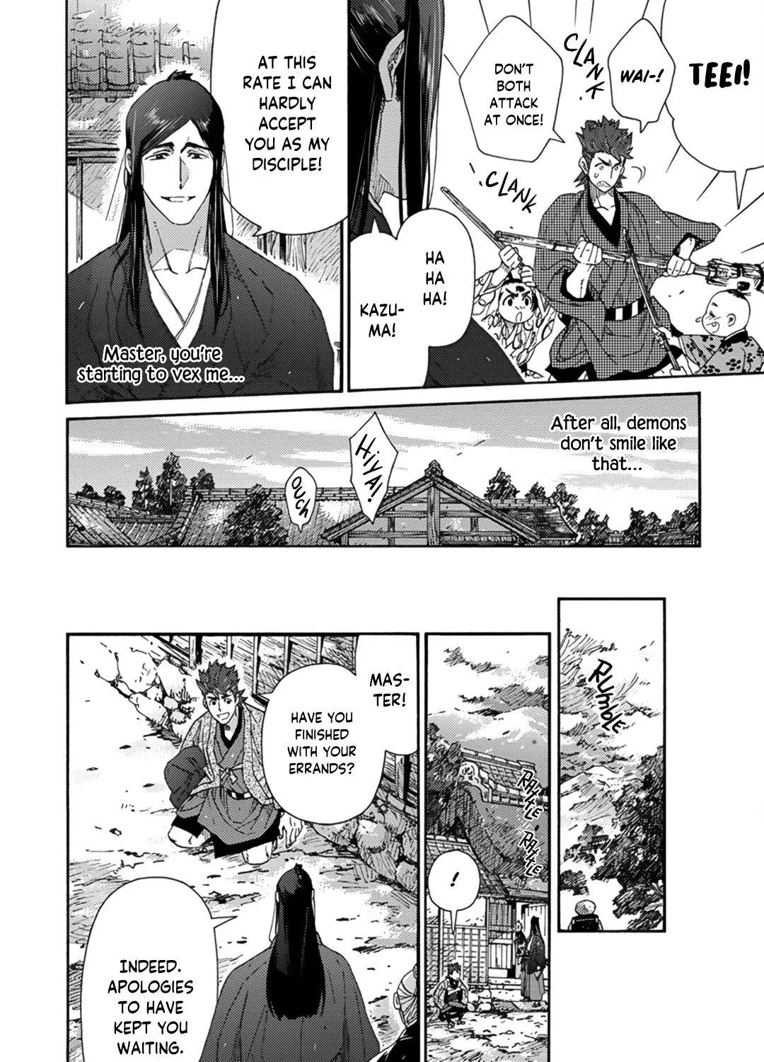 Adatsubaki Yugamite Haguruma - Page 30