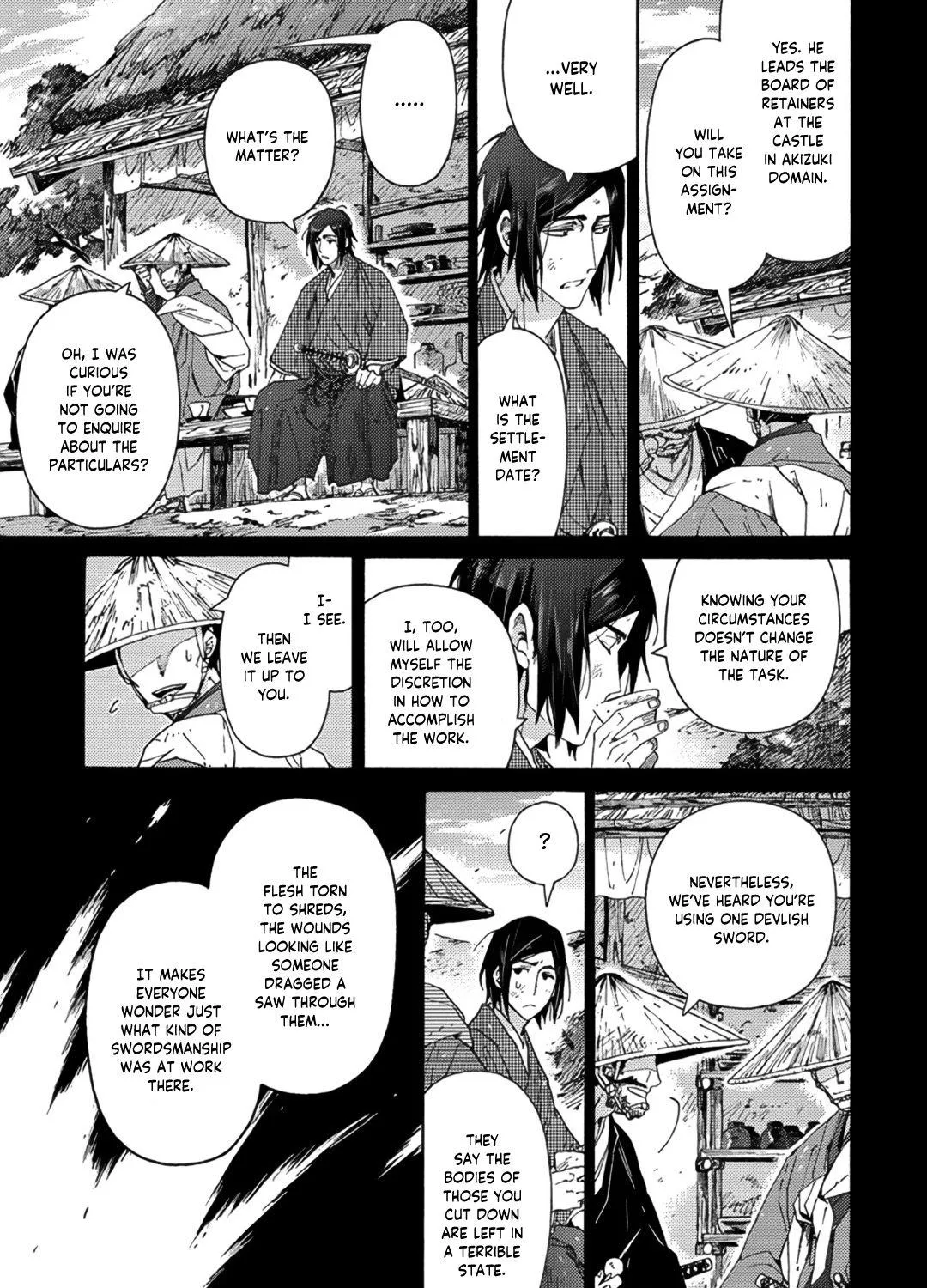 Adatsubaki Yugamite Haguruma - Page 12