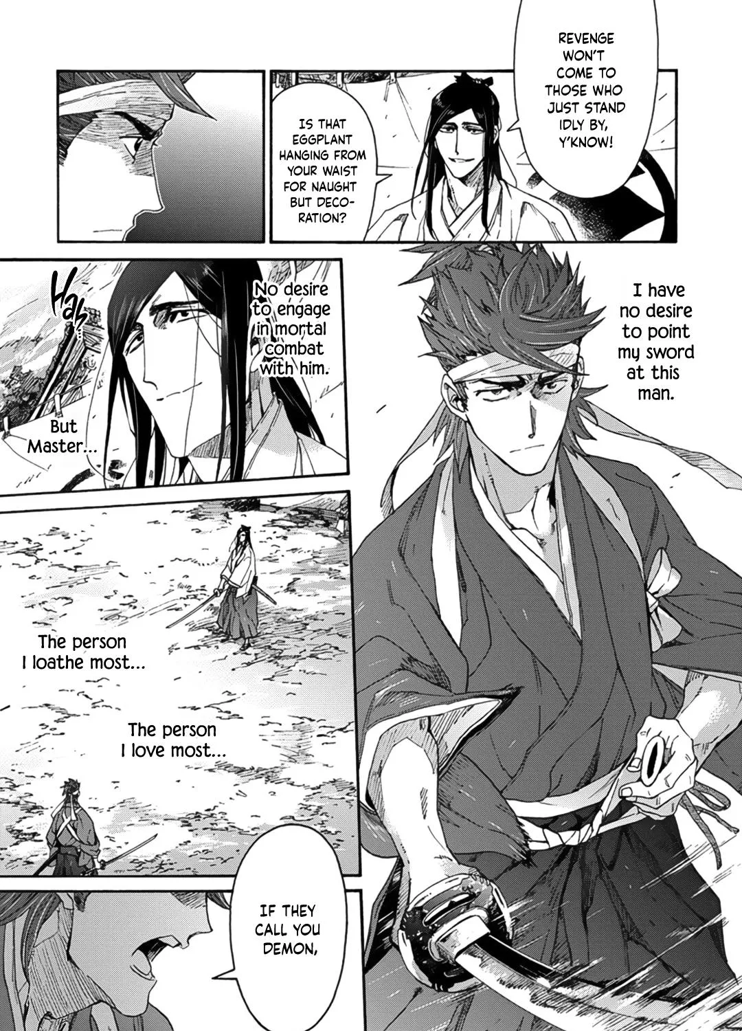 Adatsubaki Yugamite Haguruma - Page 68