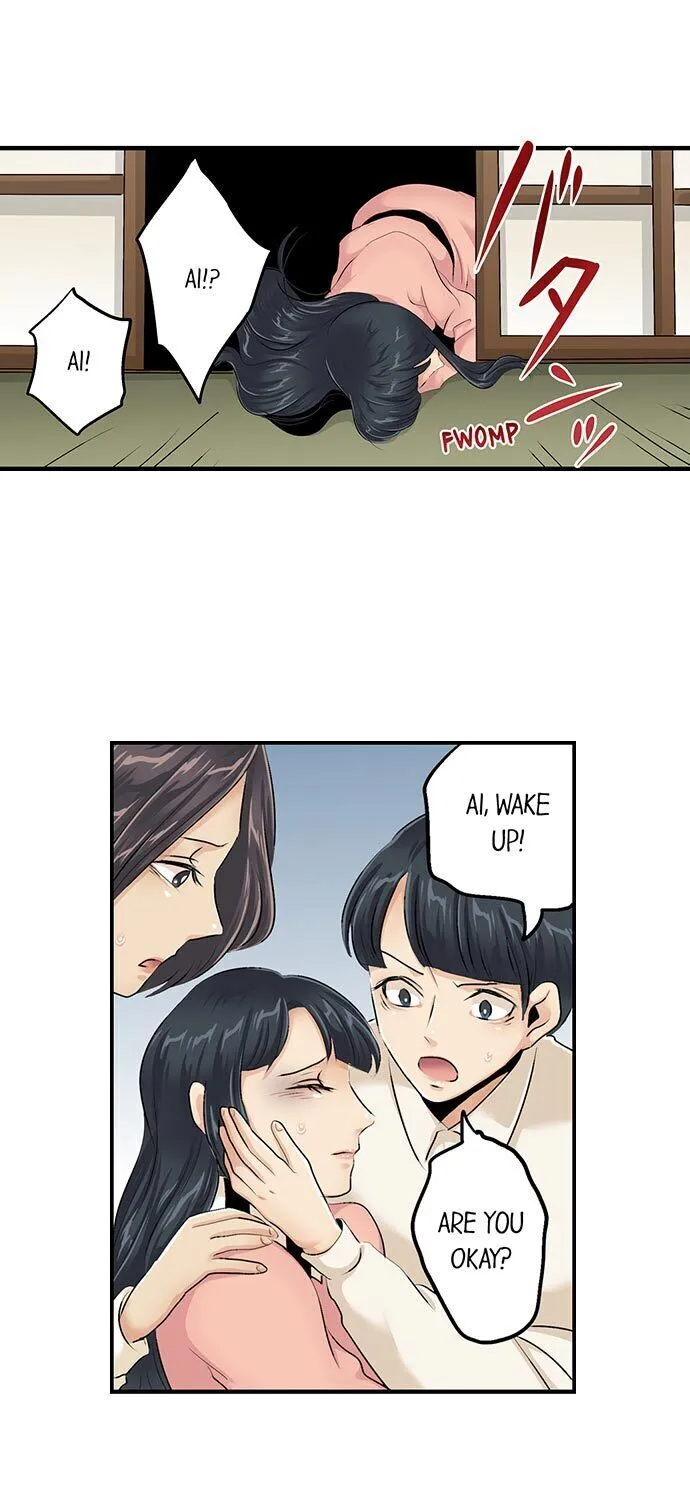 Addictive Fruit Twins Chapter 47 page 8 - MangaKakalot