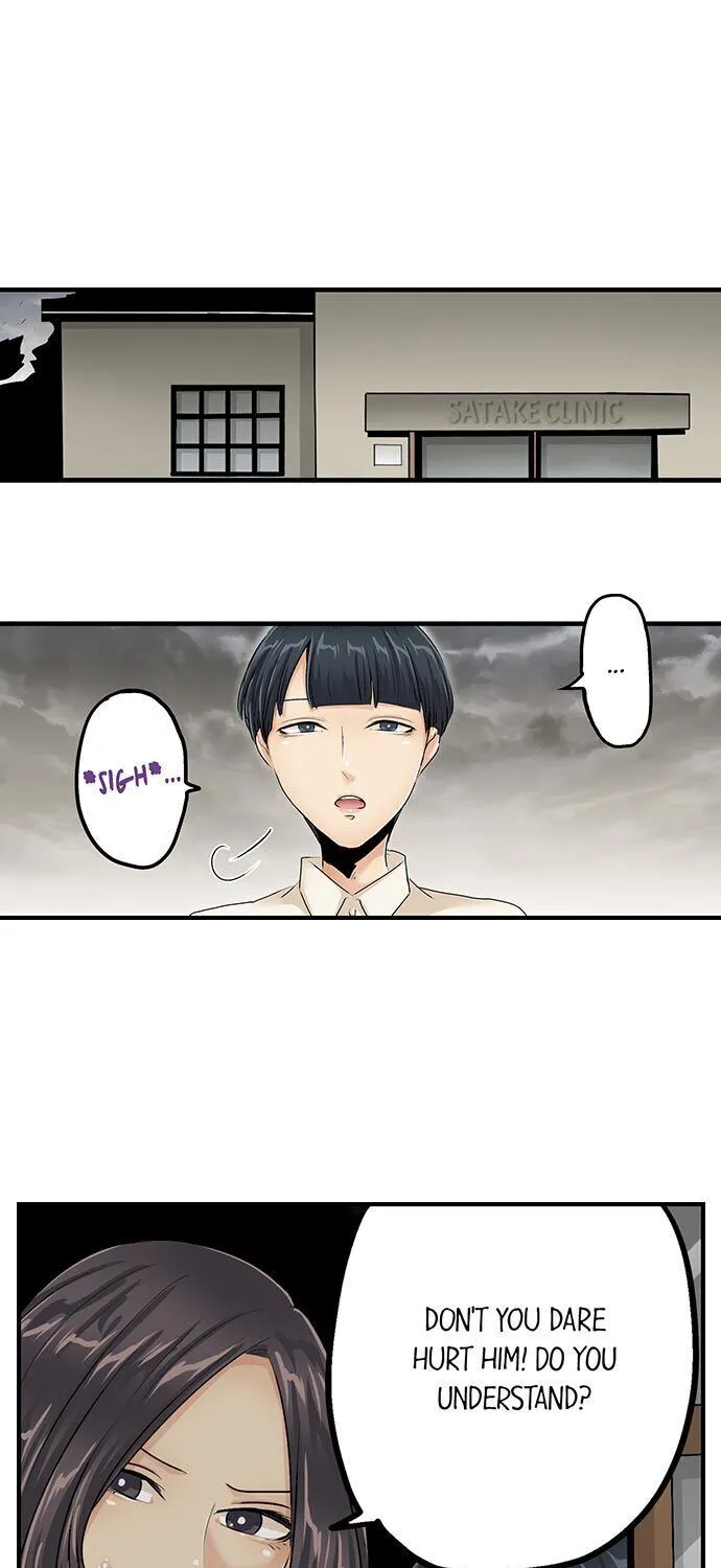 Addictive Fruit Twins Chapter 48 page 2 - MangaKakalot