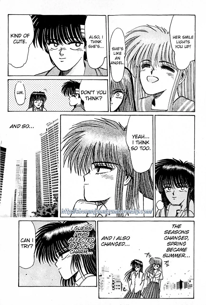 Adesugata Junjou Boy - Page 10