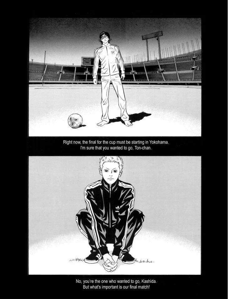 Adidas Manga Fever - Page 2